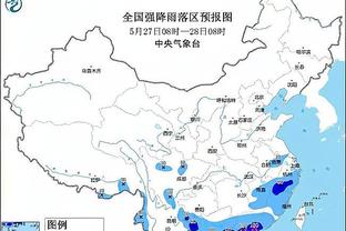 足总杯-曼联vs维冈首发：B费、拉什福德领衔 霍伊伦、瓦拉内出战